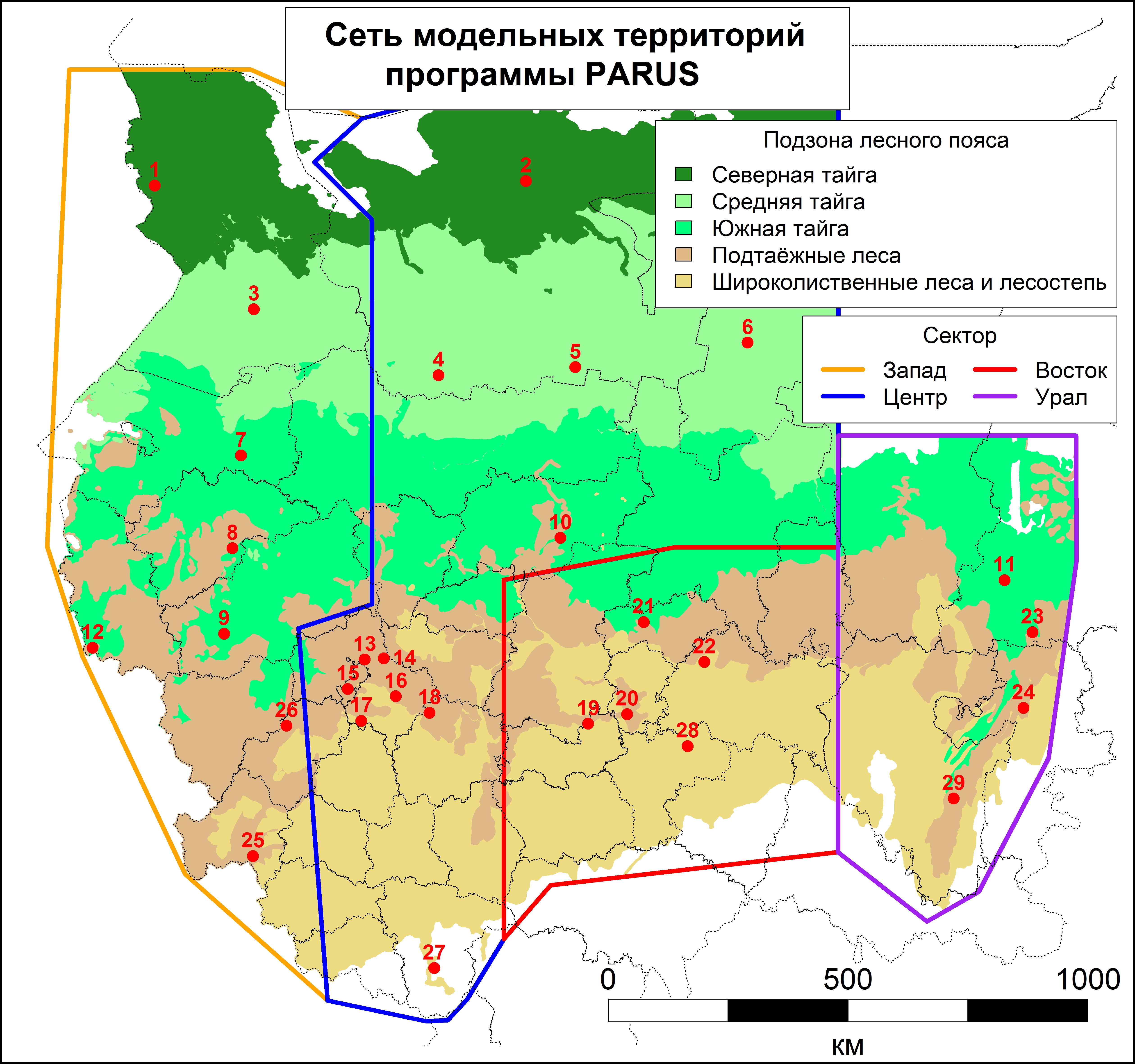 Карта секторов и модельных территорий учётов в рамках прогаммы PARUS